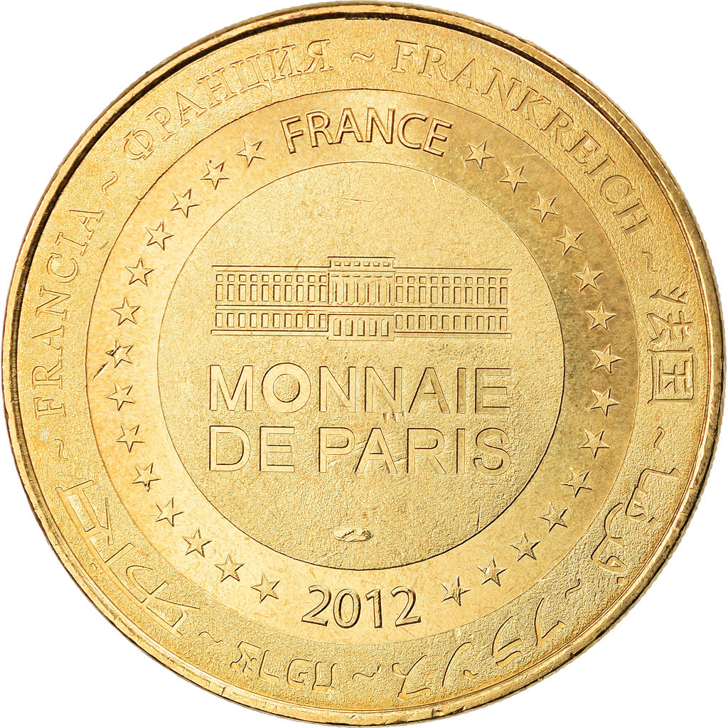 France, Token, Touristic token, Villars-les-Dombes - Parc des oiseaux n°4, Arts