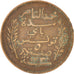 Moneta, Tunisia, Muhammad al-Nasir Bey, 5 Centimes, 1912, Paris, BB, Bronzo