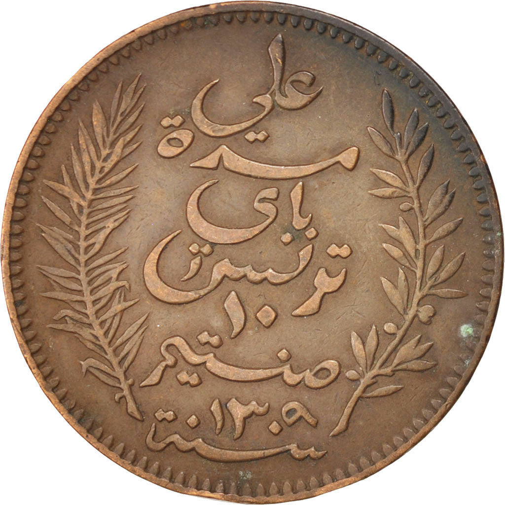 TUNISIA, 10 Centimes, 1892, Paris, KM #222, EF(40-45), Bronze, Lecompte #95,...