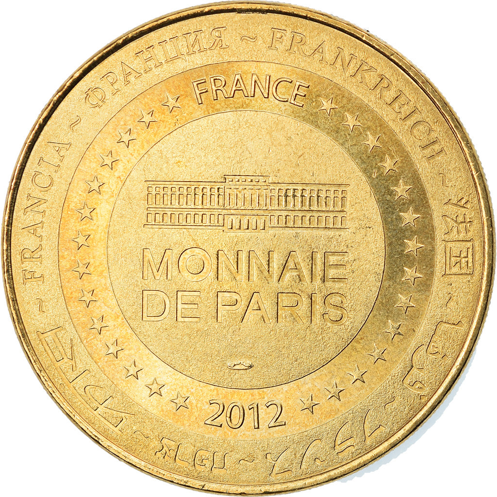 France, Token, Touristic token, Hiers-Brouage - Samuel Champlain, Arts &