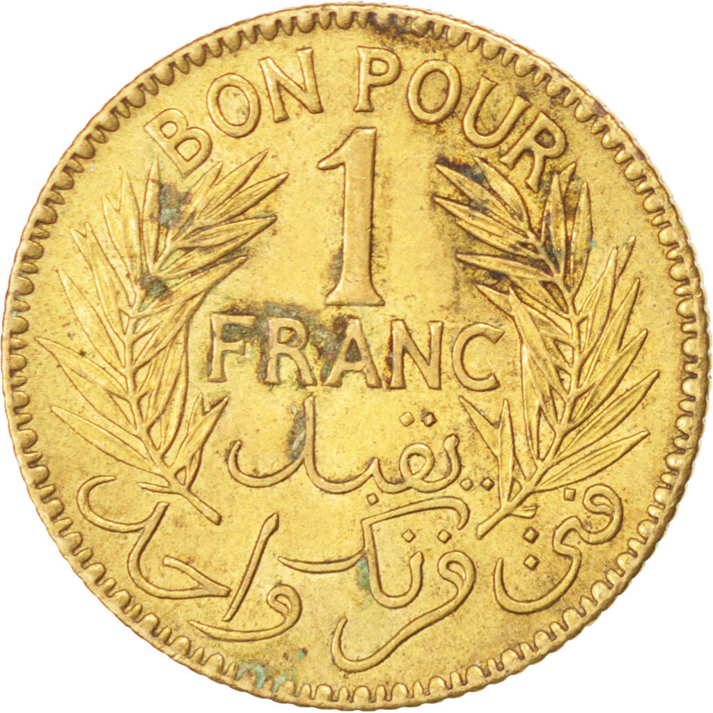 Coin, Tunisia, Anonymous, Franc, 1921, AU(50-53), Aluminum-Bronze, KM:247