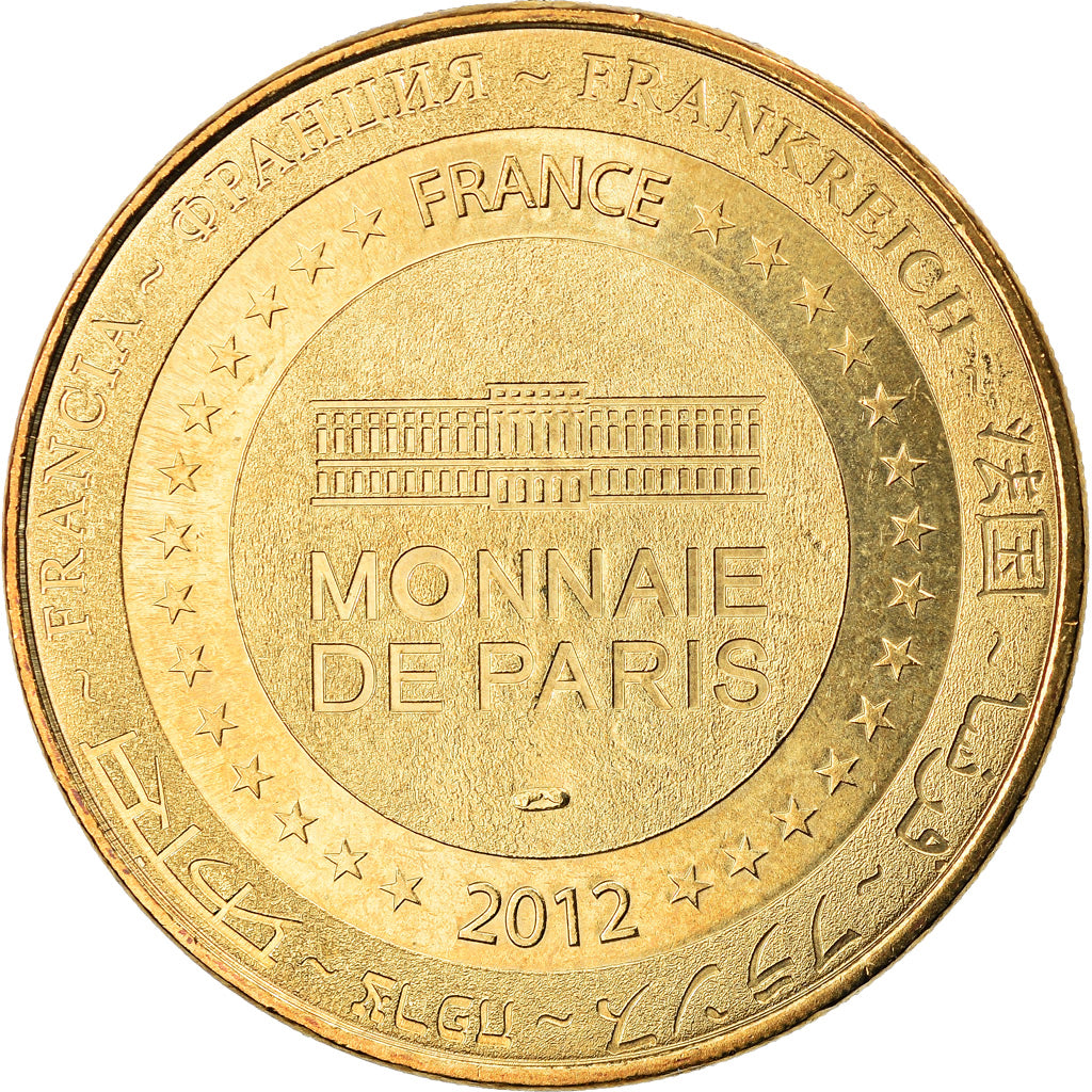 France, Jeton, Jeton Touristique, Audrix - Gouffre de Proumeyssac n°6, Arts &