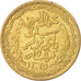 Coin, Tunisia, Muhammad al-Amin Bey, 5 Francs, 1946, Paris, AU(55-58)