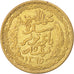 Moneta, Tunisia, Muhammad al-Amin Bey, 5 Francs, 1946, Paris, SPL-
