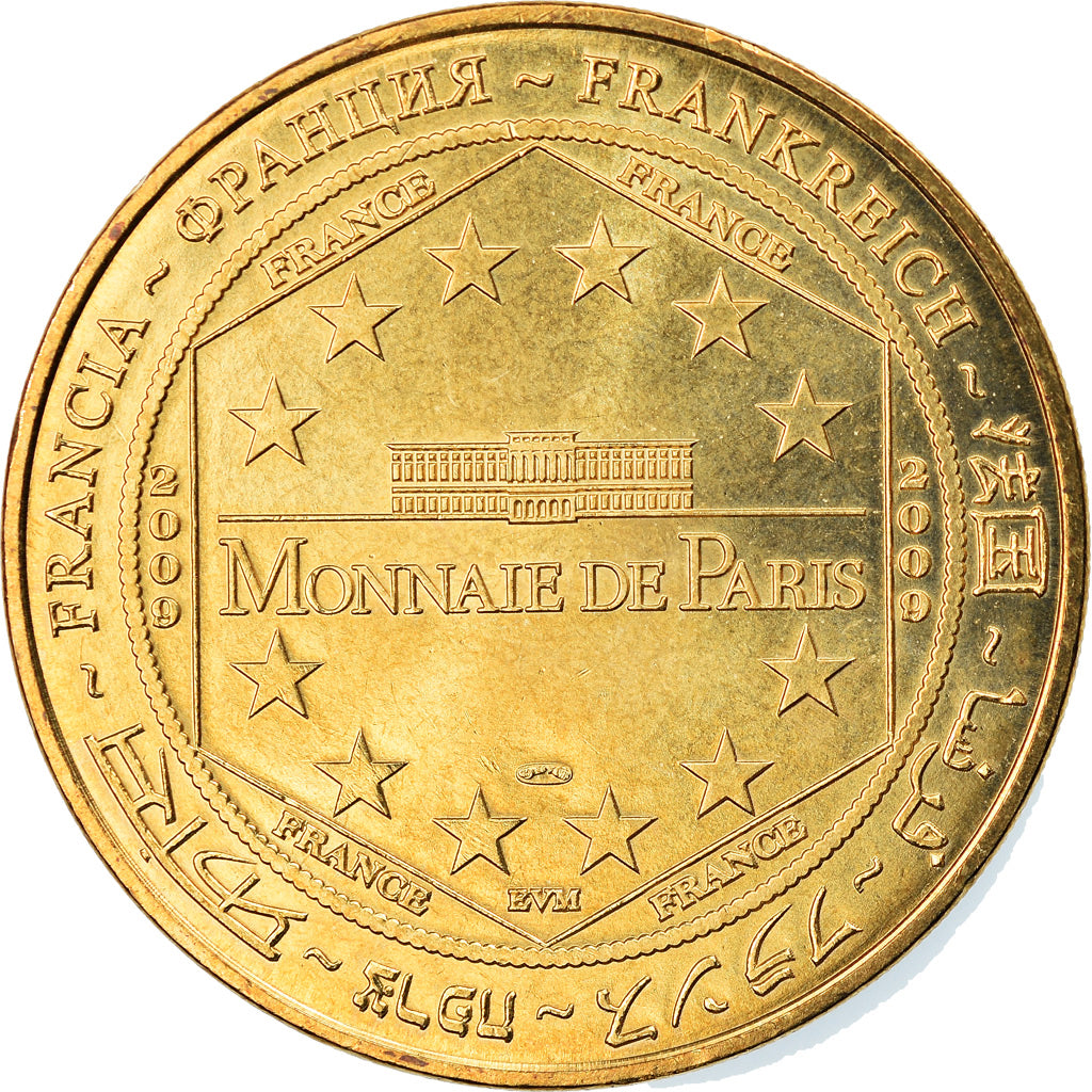 Francja, Token, Żeton turystyczny, Mulhouse - Musée EDF n°2, Sztuka i