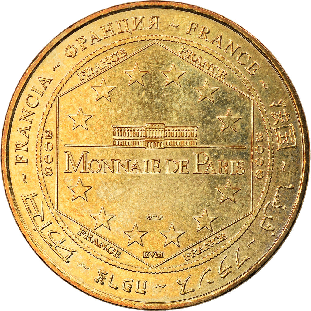 Francia, Token, Jetón turístico, Jaunay-Clan - Futuroscope n°7, Arts &