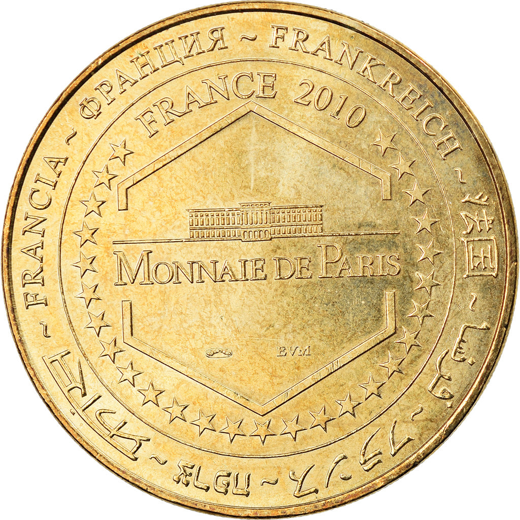 France, Token, Touristic token, Treigny - Guédelon chantier médiéval n°1