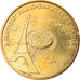 Frankrijk, Token, Toeristisch fiche, Roissy-en-France - Aéroport Paris Charles