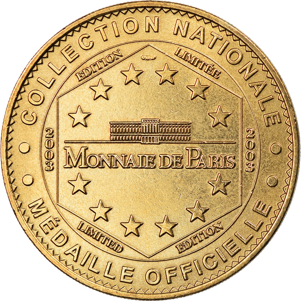 Monaco, Token, Monaco - Cathédrale n°1 -  face simple, 2003, MDP, AU(55-58)