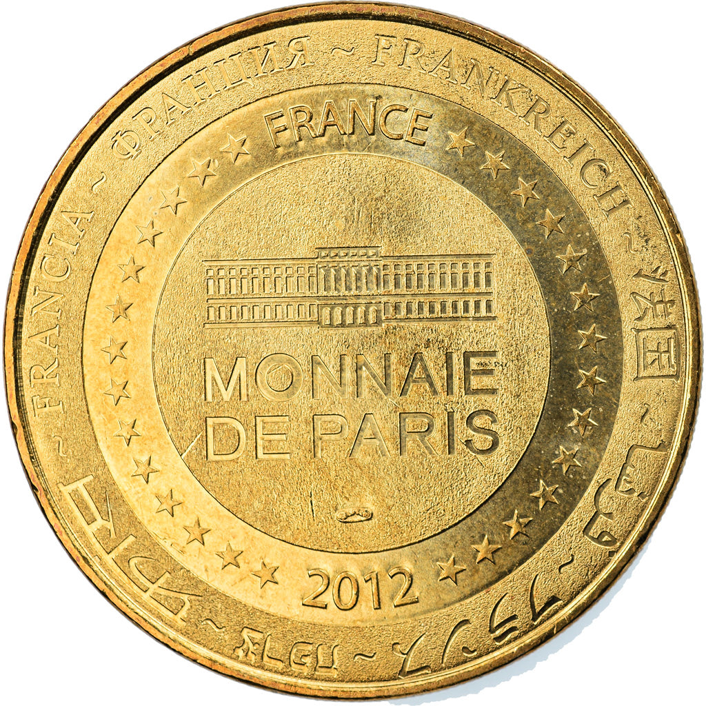 Ucrania, Token, Ukraine - Pologne - Euro 2012 - Kiev - Finale Espagne-Italie