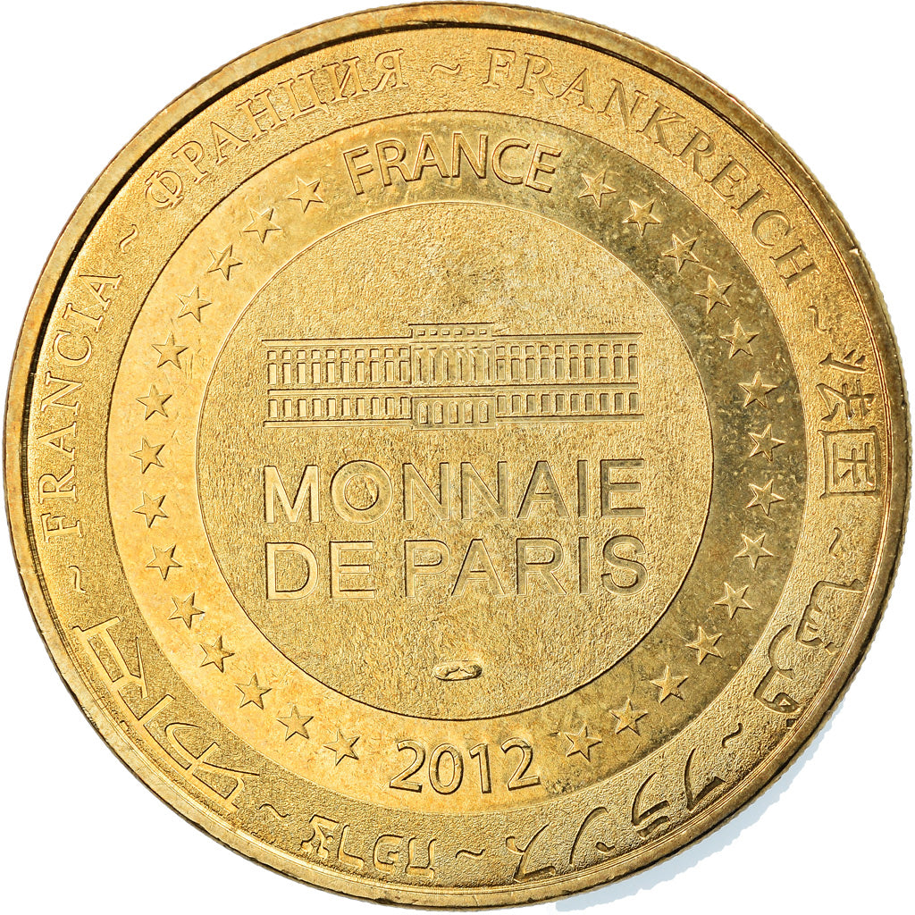 France, Token, Touristic token, Disneyland n°22 - Mickey Sorcier, Arts &