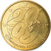 France, Token, Touristic token, Disneyland n° 17 - Resort Paris, Arts &