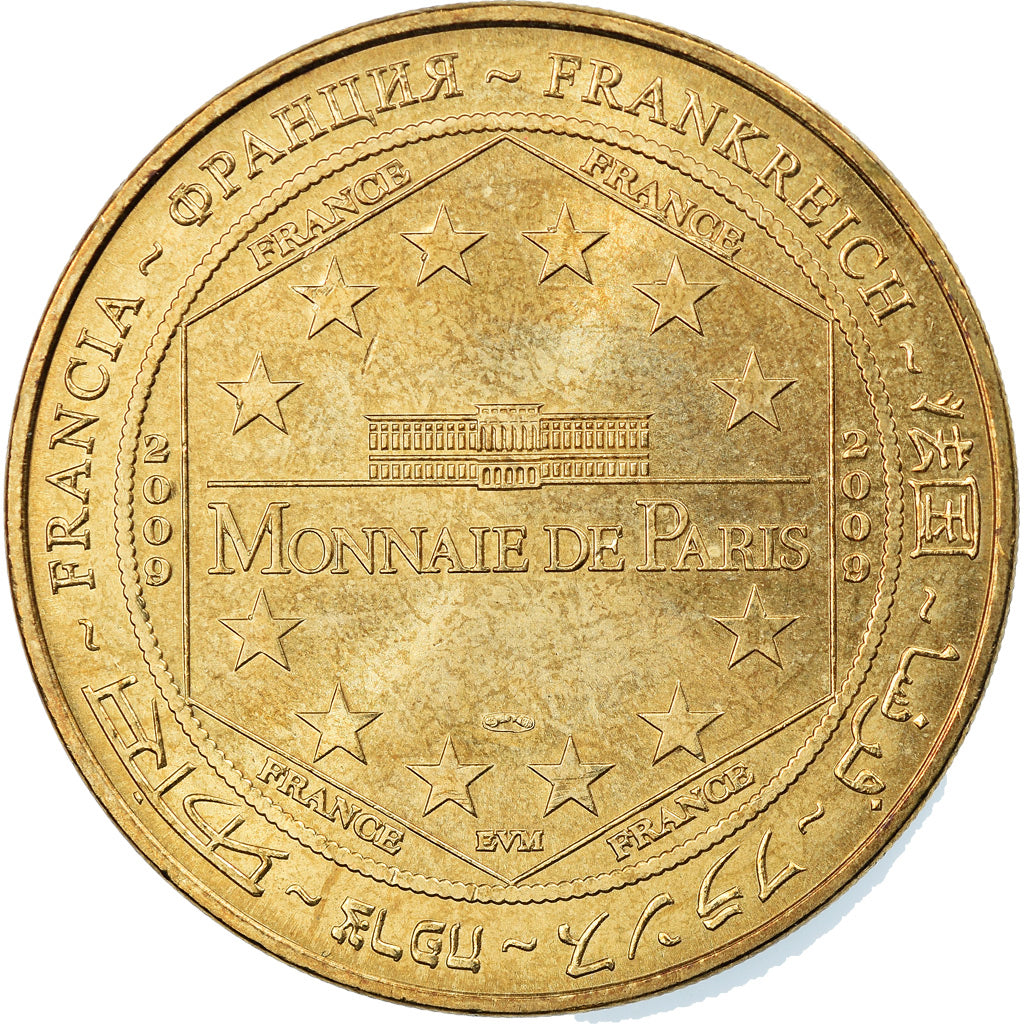 França, Token, Token turístico, Disneyland - n°14 - Pirates of the Caribbean