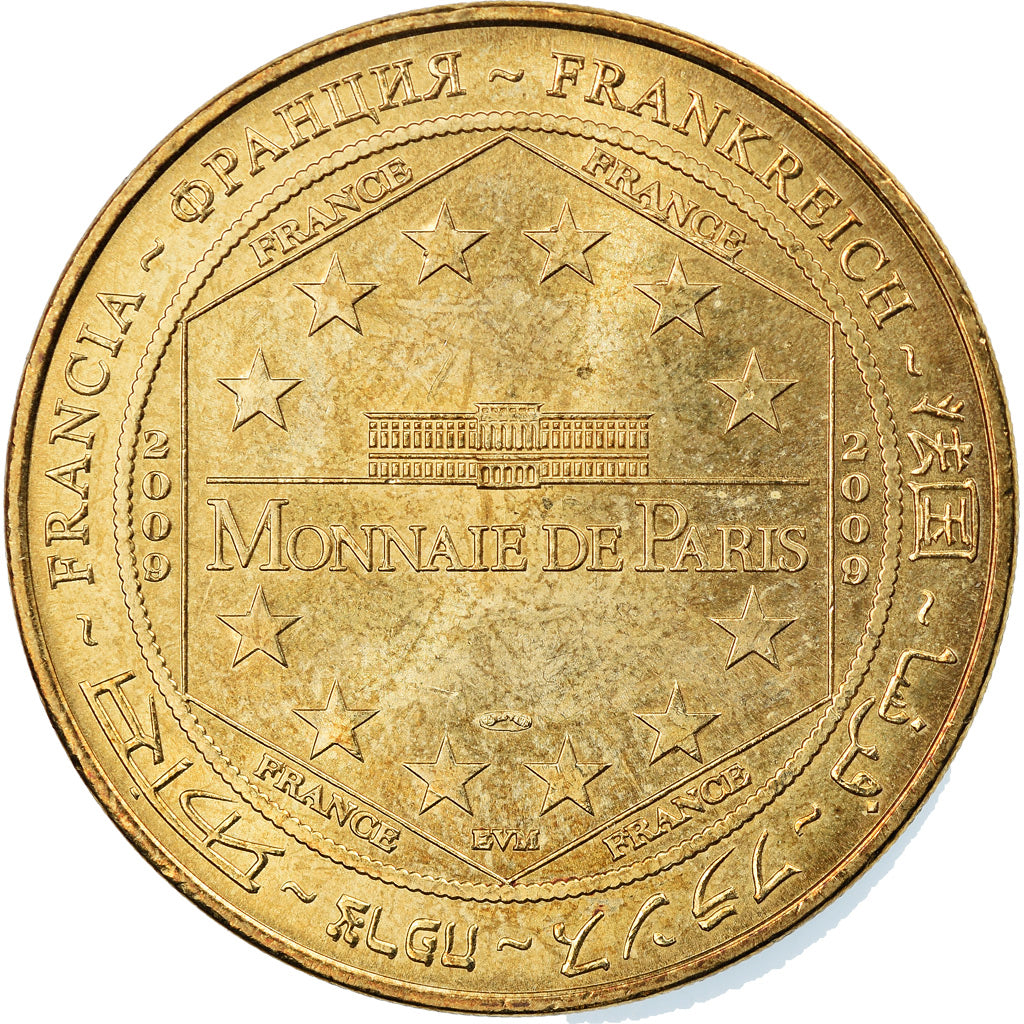 Francja, Token, Żeton turystyczny, Disneyland - n°14 - Pirates of the