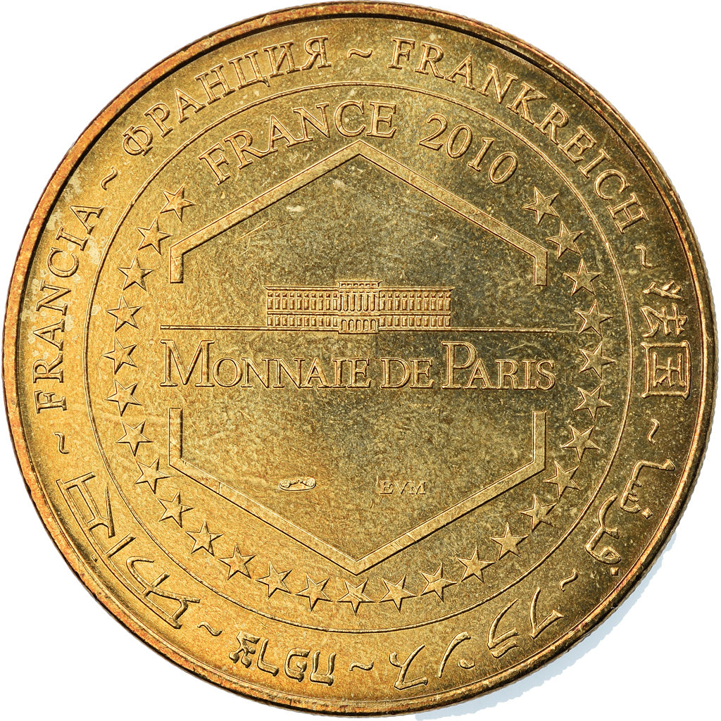 France, Jeton, Jeton Touristique, Disneyland n°23 -  Le Carrousel de Lancelot