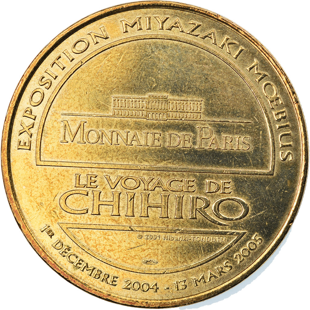 Francia, Token, Jetón turístico, Paris - Hotel de la monnaie - Expo Miyazaki
