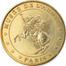 France, Token, Touristic token, Paris - Musée de l'Armée n°1, Arts & Culture
