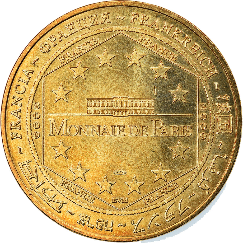 France, Jeton, Jeton Touristique, Paris - La Tour Eiffel n°5 - 120 ans, Arts &