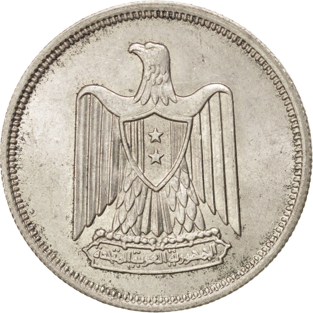 Coin, Egypt, 10 Piastres, 1960, MS(60-62), Silver, KM:398