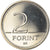 Coin, Hungary, 2 Forint, 2001, MS(65-70), Copper-nickel, KM:693