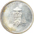 Coin, VATICAN CITY, Sede Vacante, 500 Lire, 1978, Roma, MS(65-70), Silver
