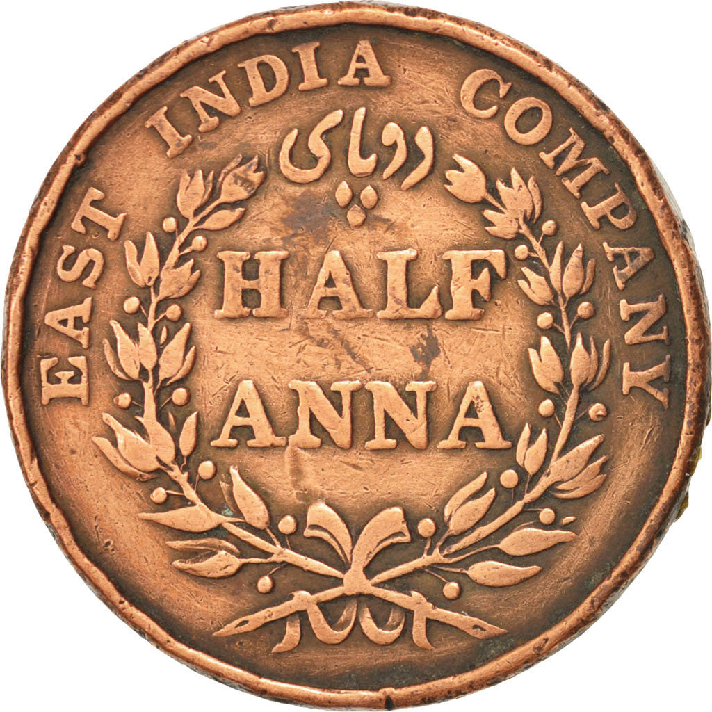 INDIA-BRITISH, 1/2 Anna, 1835, KM #447.1, VF(20-25), Copper, 12.56
