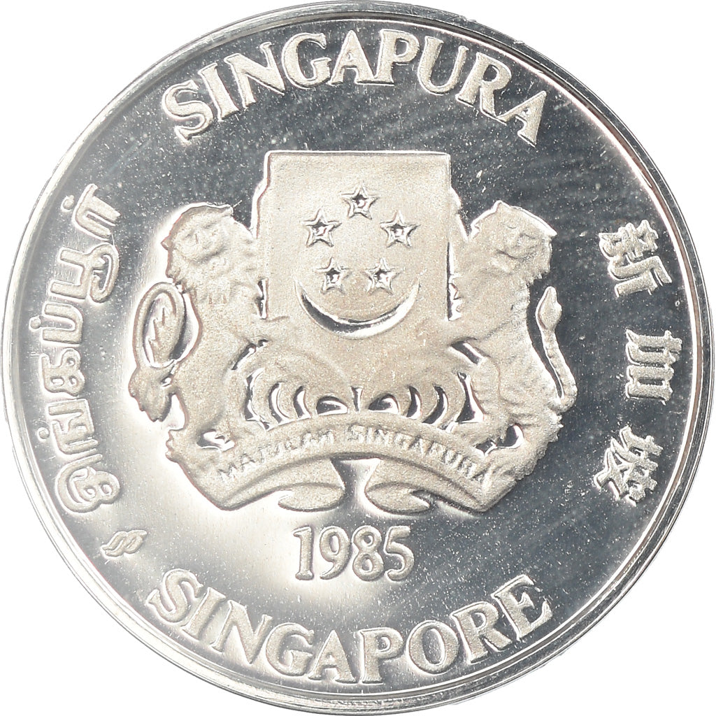 Coin, Singapore, Cent, 1985, Singapore Mint, Proof, MS(65-70), Silver, KM:49a