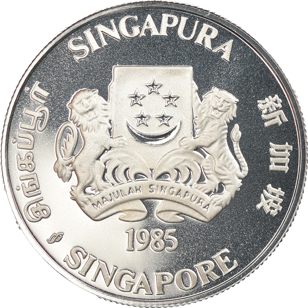 Coin, Singapore, 20 Cents, 1985, Singapore Mint, Proof, MS(65-70), Silver