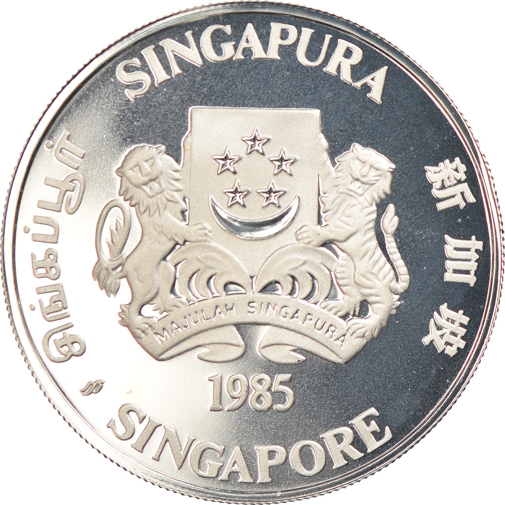 Coin, Singapore, Dollar, 1985, Singapore Mint, Proof, MS(65-70), Silver, KM:54a