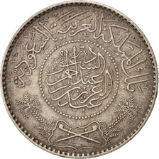 SAUDI ARABIA, Riyal, 1950, KM #18, EF(40-45), Silver, 30.5, 11.58