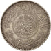 SAUDI ARABIA, Riyal, 1950, KM #18, EF(40-45), Silver, 30.5, 11.58