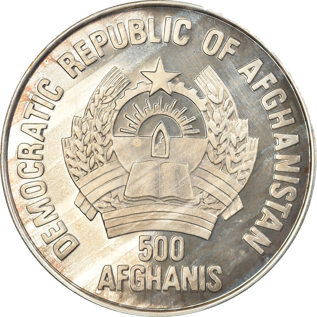 Coin, Afghanistan, 500 Afghanis, 1989, MS(60-62), Silver, KM:1011