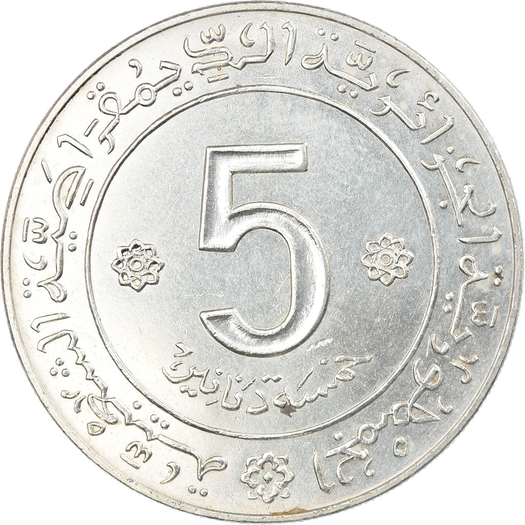 Coin, Algeria, 5 Dinars, 1972, Paris, AU(55-58), Silver, KM:105