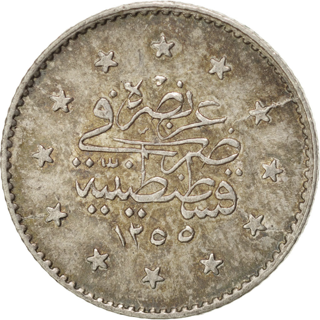 TURKEY, Kurush, 1846, Qustantiniyah, KM #671, MS(60-62), Silver, 1.22