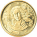 Italia, 10 Euro Cent, 2004, Rome, FDC, Latón, KM:213