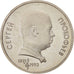 RUSSIA, Rouble, 1991, KM #263.1, AU(55-58), Copper-Nickel, 31, 12.45