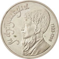 Russia, Rouble, 1991, SPL-, Rame-nichel, KM:283