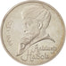 RUSSIA, Rouble, 1991, KM #260, AU(55-58), Copper-Nickel, 31, 12.53