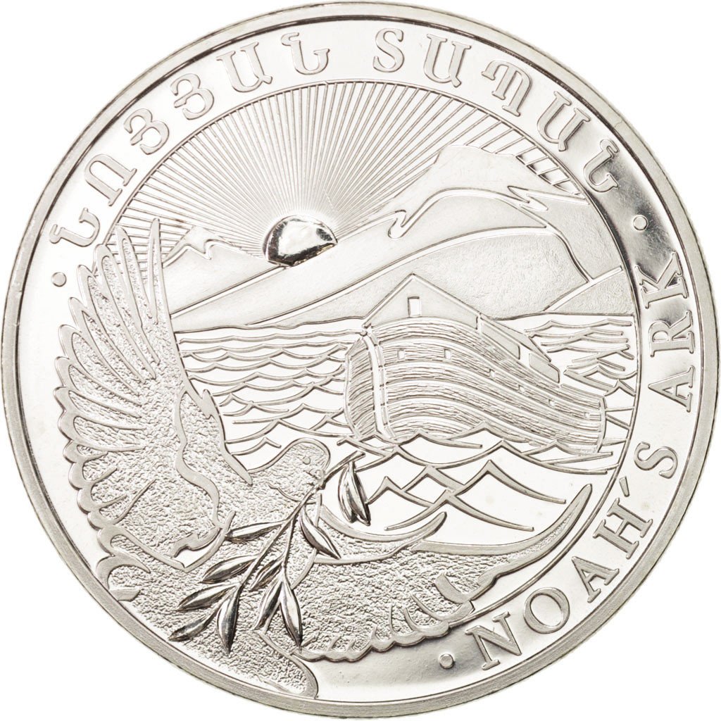 Armenia, 500 Dram, 2014, KM #New, MS(64), Silver, 31.14