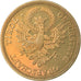 Coin, Austria, 20 Schilling, 1989, Proof, MS(65-70), Copper-Aluminum-Nickel
