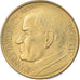 Coin, VATICAN CITY, John Paul II, 200 Lire, 1981, Roma, MS(65-70)