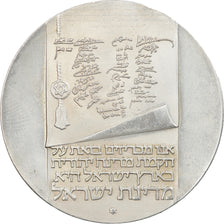 Münze, Israel, 10 Lirot, 1973, Jerusalem, UNZ, Silber, KM:71