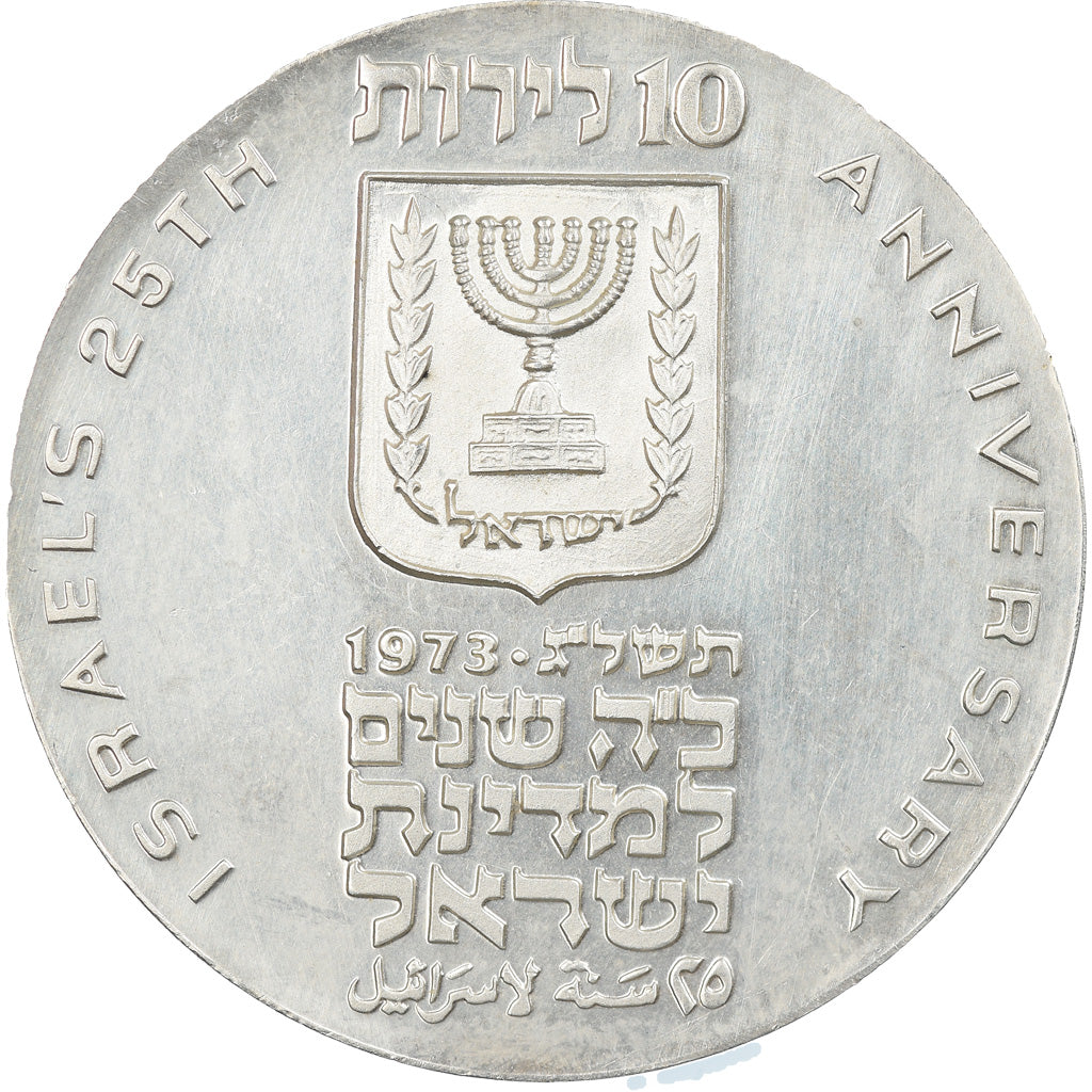 Münze, Israel, 10 Lirot, 1973, Jerusalem, UNZ, Silber, KM:71