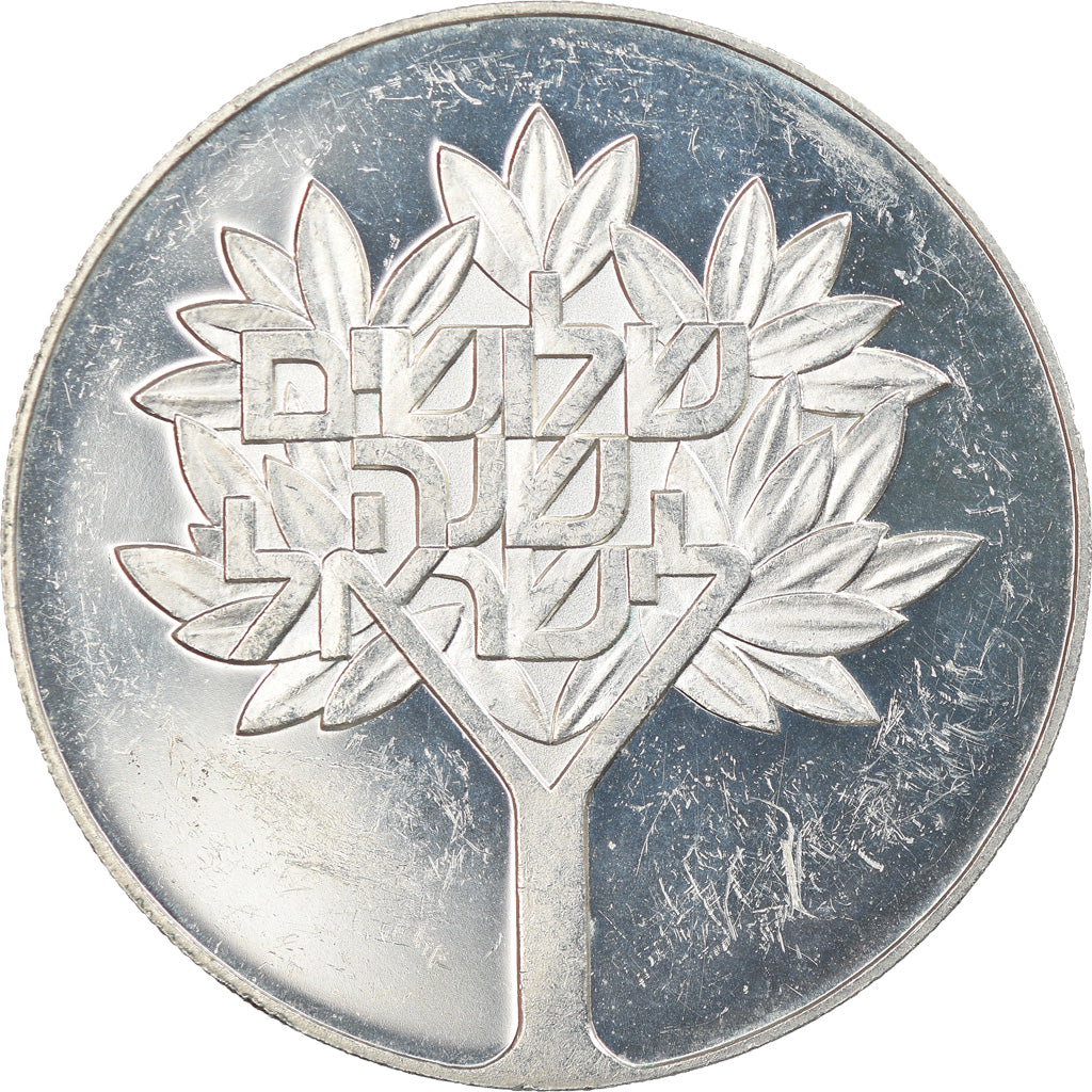 Coin, Israel, 50 Lirot, 1978, Berne, Proof, AU(55-58), Silver, KM:92.2