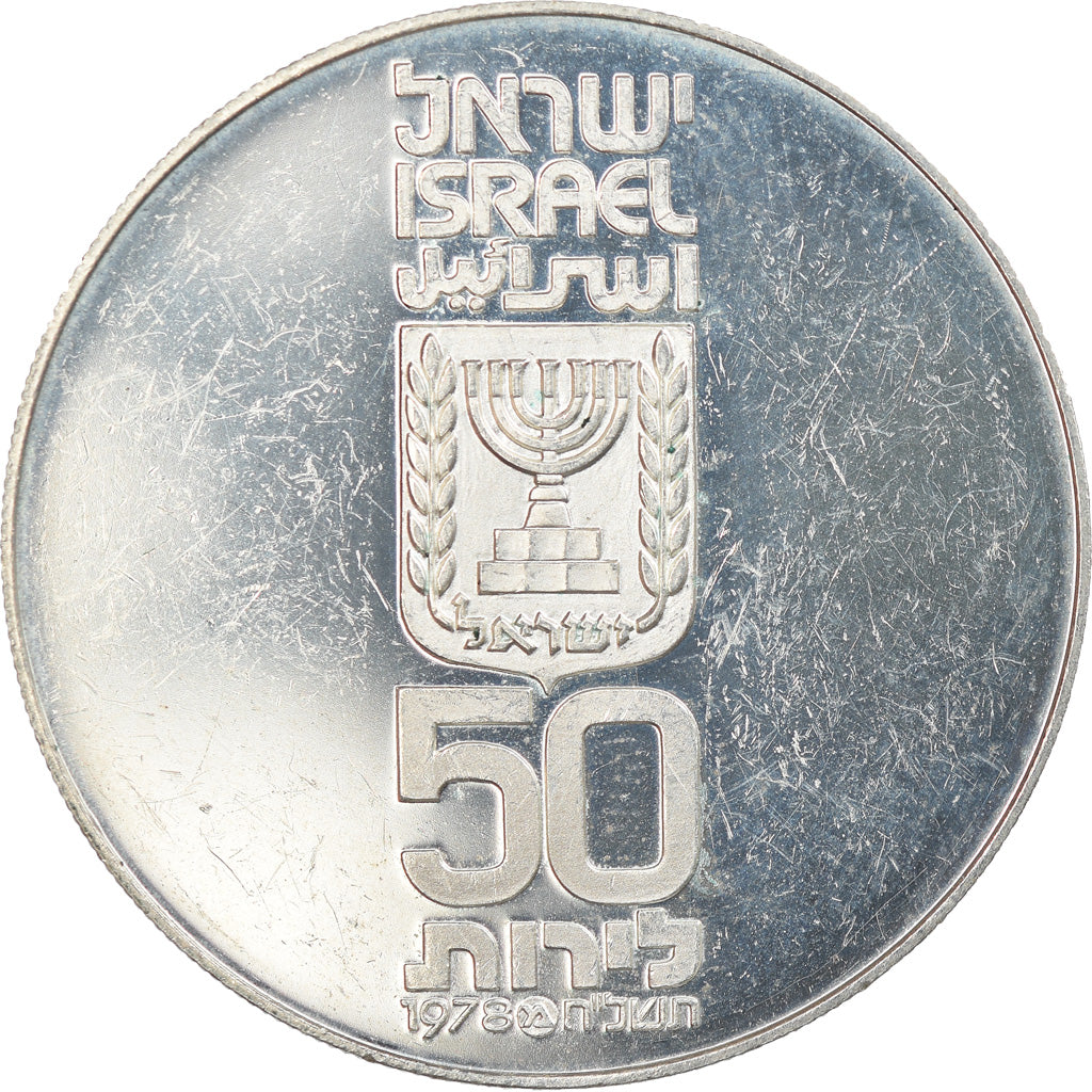 Coin, Israel, 50 Lirot, 1978, Berne, Proof, AU(55-58), Silver, KM:92.2