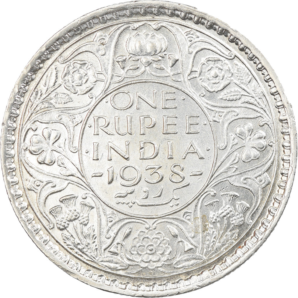 Coin, INDIA-BRITISH, George VI, Rupee, 1938, MS(63), Silver, KM:555