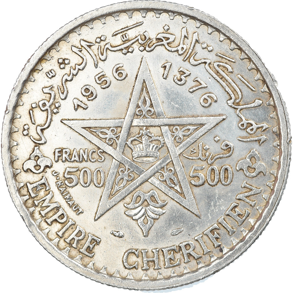 Coin, Morocco, Mohammed V, 500 Francs, 1956/AH1376, Paris, AU(55-58), Silver