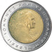 Coin, VATICAN CITY, John Paul II, 500 Lire, 1982, Roma, MS(64), Bi-Metallic