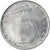 Coin, Italy, 5 Lire, 1987, Rome, MS(65-70), Aluminum, KM:92