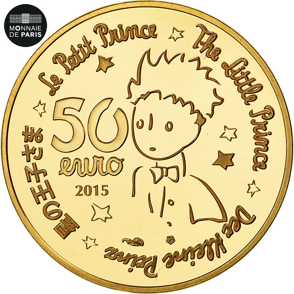 Coin, France, 50 Euro, 2015, MS(65-70), Gold